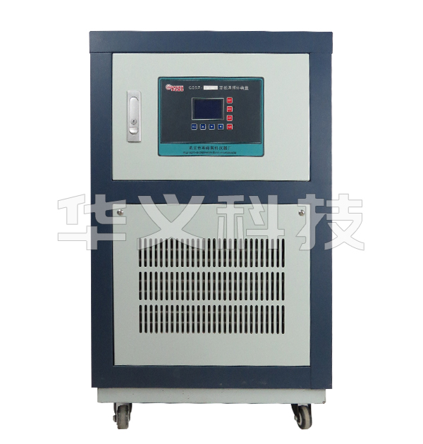 GDSZ-（5-100L）高低温循环装置
