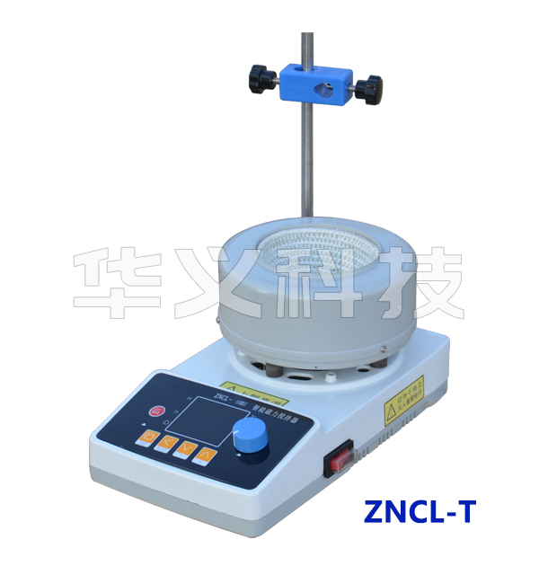 ZNCL-T智能磁力(电热套)搅拌器